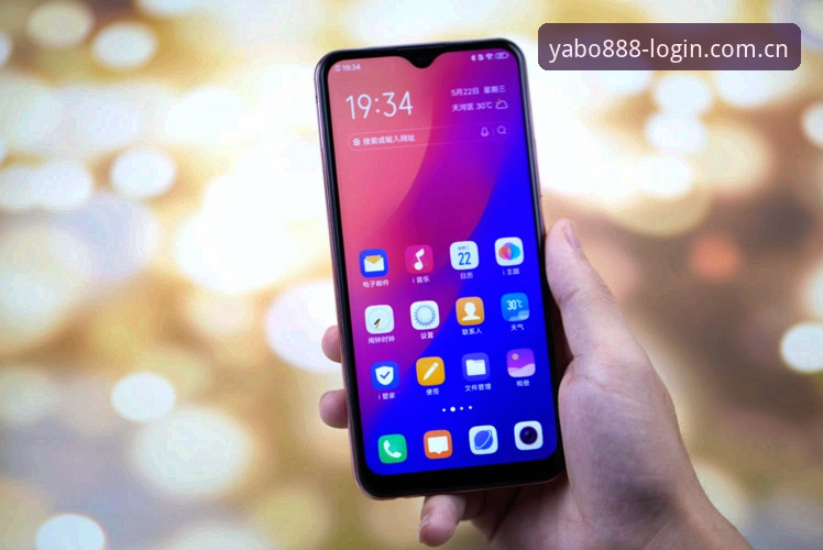 亚博体育手机版 亚博体育手机版v2.1.0深度评测:从44.2MB安装包看体育资讯生态重构